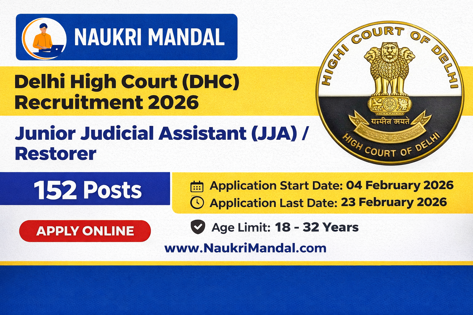 delhi-high-court-jja-recruitment-2026