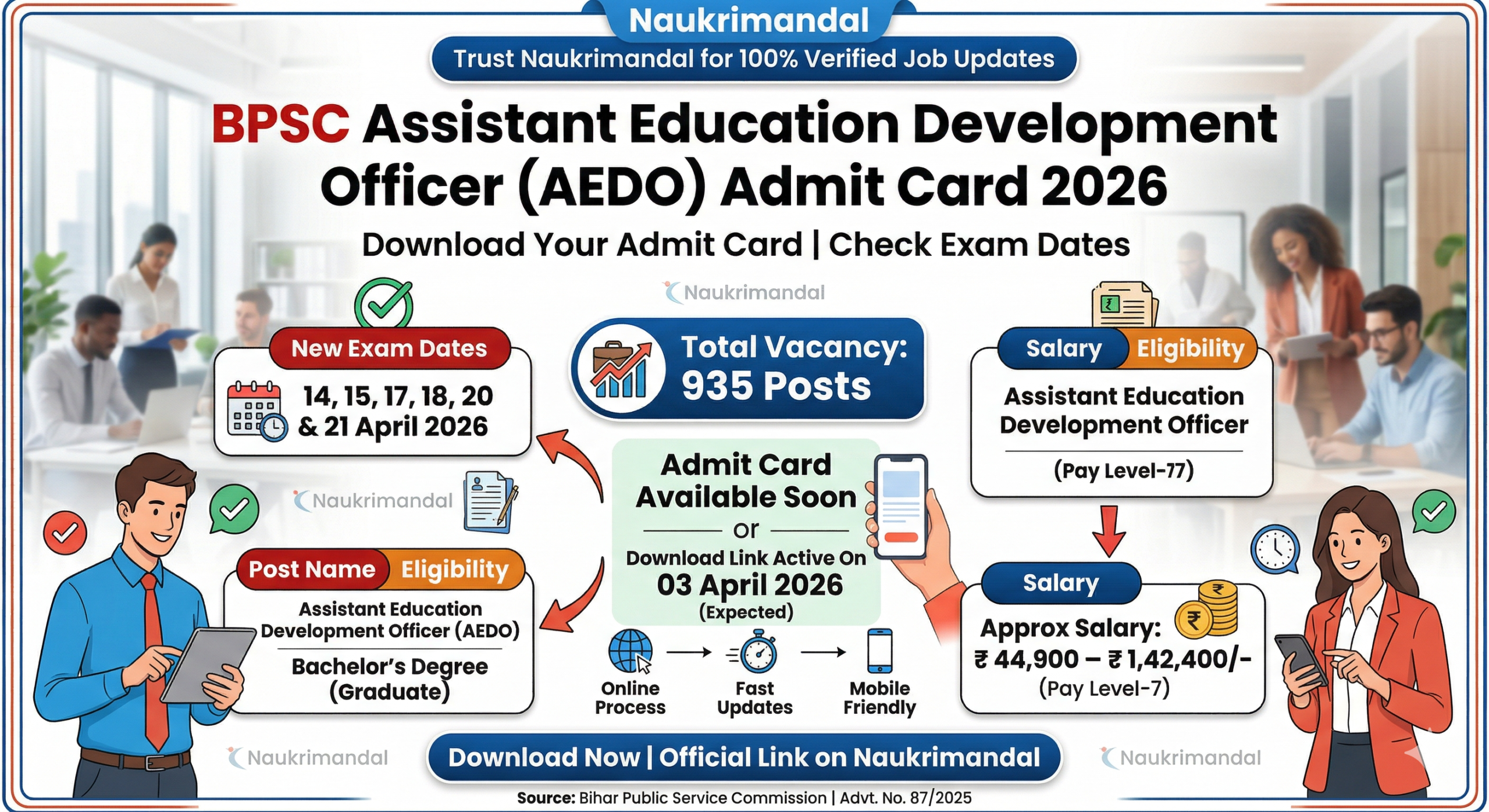 BPSC AEDO Admit Card 2026